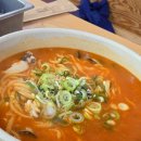 논현고잔동-7 | [인천맛집] 인천 고잔동 점심 맛집, 20년 전통 을왕리...바위 맛집이 이전한 논현해물칼국수 인천본점 후기