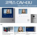 서광오토 이미지