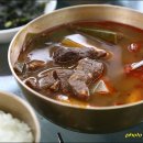 순수한우국밥