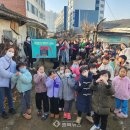 아이림어린이집 이미지