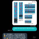 땡글이네 이미지