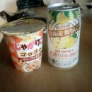 쉐어하우스 다함 이미지