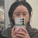 스크류비어 | 웨돔미용실 피치블라썸, 여백삭제 잔머리펌 볼륨 살리는 뿌리펌 솔직 후기