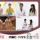 딜라이트 네일