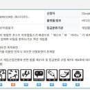 주식회사 하들소프트 이미지