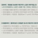아트룸리몽
