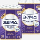 클린데코 이미지