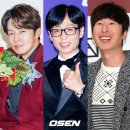 희극인스튜디오