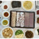 홍어식당