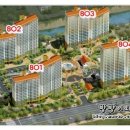 갑오마을8단지 대우푸르지오 이미지