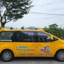 굿프렌즈스포츠센터 이미지