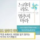 우리소리 이미지