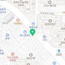 신진전파사
