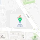 스피트메이트 트레이더스 연산점 이미지
