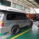 정평자동차공업사 이미지