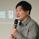 서민 "韓국적으로 적국 위해 애쓰는 사람 많다, 물론 문씨도" 이미지