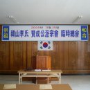 성암1 이미지