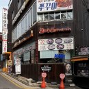 몬스터치즈떡볶이 | [서울 종로] 혜화동맛집 코야코! 대학로떡볶이의 정석 치즈+불고기 조합 후기