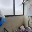 호암힐스테이트공인중개사사무소 이미지