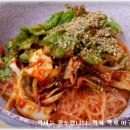 양산할매국시 이미지