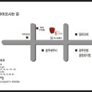 빛고을시민문화관 주차장 이미지