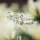 행정법무사무소 가족 행정사사무소 이미지