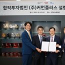 케이앤케이 이미지