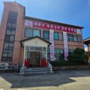 개성옥숯불구이냉면전문점 | 익산 금마 밥집 맛집 버스터미널 냉면 내돈내산 개성옥숯불구이냉면전문점!