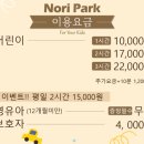 뽑기노리 네이버블로그