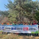 판문동3 이미지