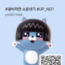 봄날라이브
