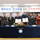 경북디자인센터 이미지