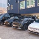 ㈜공항렌트카 이미지