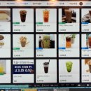 아이센스리그PC방 익산영등점 이미지