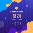 피아니스트음악학원 이미지