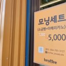 계림초등학교 후문 이미지