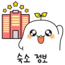 (주)엘리스테이 이미지