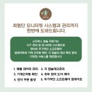 스타벅스캡슐무인커피