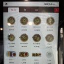 조선쌀국수 | 내돈내산 군산 조선쌀국수 후기