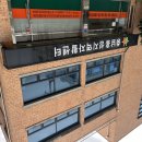 충남홍성지역자활센터