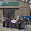 희성촉매(주) 이미지