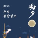 메디팜 푸른약국 이미지