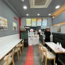 이삭토스트 장안현대점 이미지