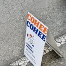 소답동229 | [창원 도계동]동네주민들은 무조건 사가는 소금빵맛집, 코오히이♥