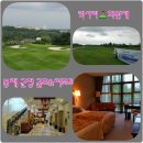 봉래농장 이미지