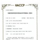 의성농산 이미지