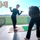 스카이골프연습장클럽 이미지