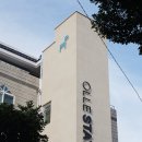 올레스테이(신관) | [올레스테이 신관] 도보여행자들은 왜 이곳을 찾을까요?