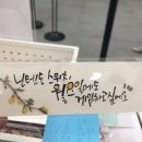 개포하늘꿈도서관 이미지