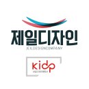 동부인쇄산업